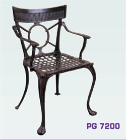 Кресло  металлическое PG 7200 7200