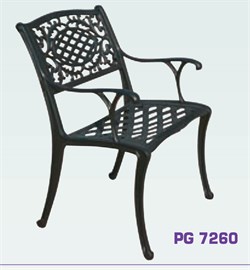 Кресло  металлическое PG 7260 7260