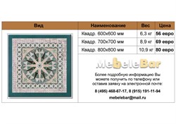 Столешница Werzalit  TD 01/353 TD 01/353