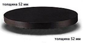 Столешница ДСП+пластик+кромка ПВХ диаметр 800х52 СП-031
