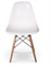 Стул Eames  W Е-103