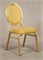 Стул банкетный LC 116 YEllOW 116 YELLOW