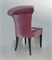 Стул ALBERT Р-130